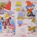 『とんがり帽子のメモル』(1984年)を振り返りましょう