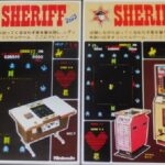 『シェリフ』（アーケードゲーム）を振り返りましょう