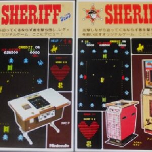 『シェリフ』（アーケードゲーム）を振り返りましょう