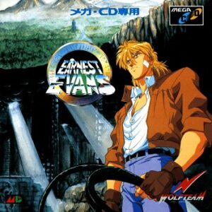 『アーネスト・エバンス』（メガCD）を振り返りましょう