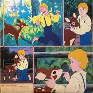 『子鹿物語』（1983年）を振り返りましょう