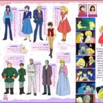 『炎のアルペンローゼ ジュディ&ランディ』（1985年）を振り返りましょう