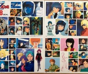 『機動戦士Ζガンダム』（1985年）を振り返りましょう