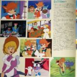 『名探偵ホームズ』（1984年）を振り返りましょう