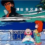 『はーいステップジュン』（1985年）を振り返りましょう
