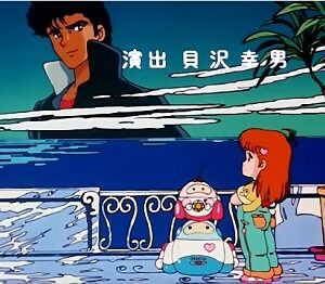 『はーいステップジュン』（1985年）を振り返りましょう