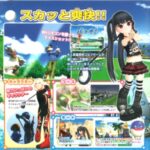 『スイングゴルフ パンヤ』（Wii）を振り返りましょう