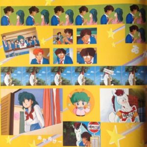 『昭和アホ草紙あかぬけ一番！』（1985年）を振り返りましょう