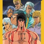 『北斗の拳』（1984年）を振り返りましょう