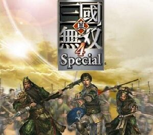 『真・三國無双4 Special』（Xbox360）を振り返りましょう